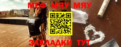 соль ск Берёзовский