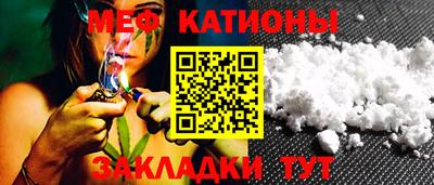 соль ск Берёзовский