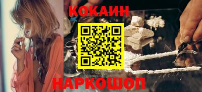 MDMA Вязники