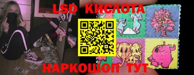 кокаин премиум Беслан