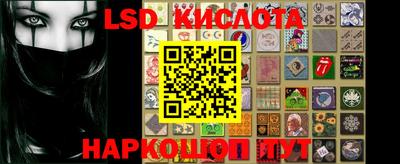 MDMA Бийск