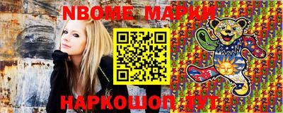 MDMA Бийск