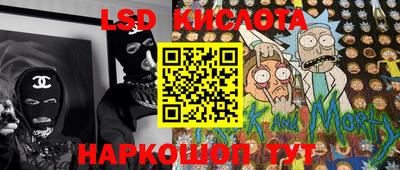 кокаин премиум Беслан