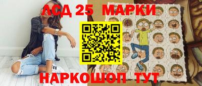 MDMA Бийск