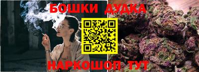 кокаин премиум Беслан