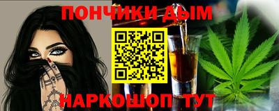 MDMA Бийск