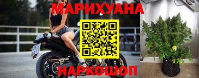 соль ск Берёзовский
