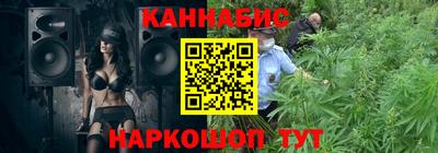 кокаин премиум Беслан