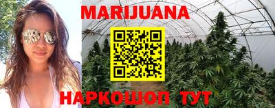 MDMA Бийск