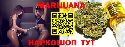 MDMA Бийск