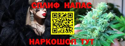 кокаин премиум Беслан