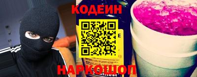 кокаин премиум Беслан