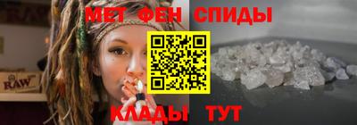 кокаин премиум Беслан