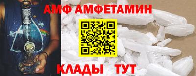 кокаин премиум Беслан