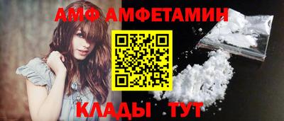 MDMA Бийск