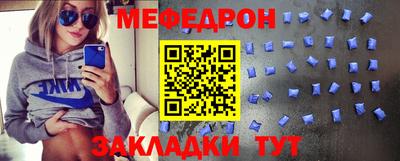 MDMA Бийск